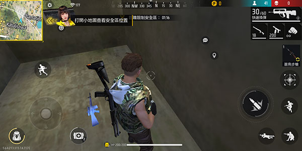 《自由开火》新手怎么操作 《自由开火》新手操作方法