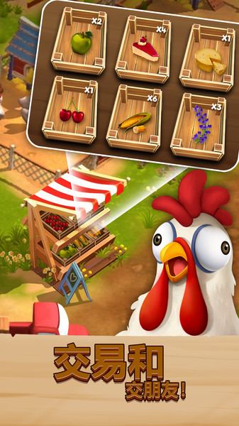 安卓手机卡通农场物语 卡通农场物语游戏下载