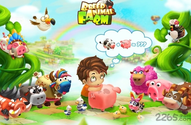 养殖动物农场正版游戏下载