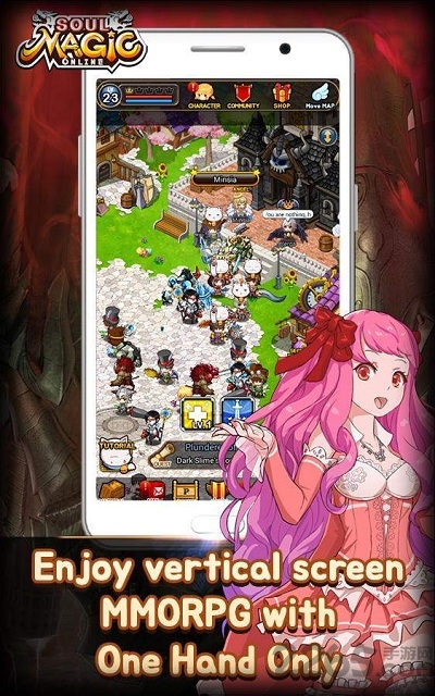 灵魂魔法online手游