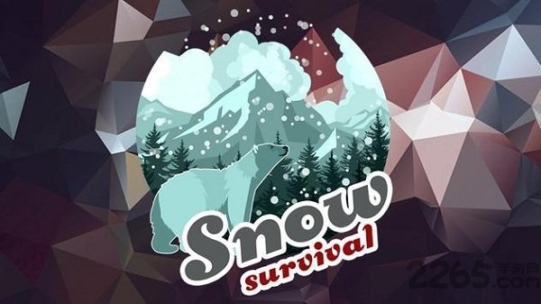 雪地生存手机版