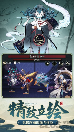 代号源起官方版