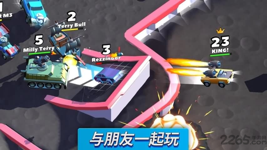 疯狂撞车王破解满级