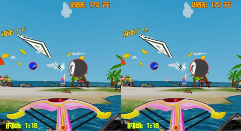 全民打老公游戏破解版