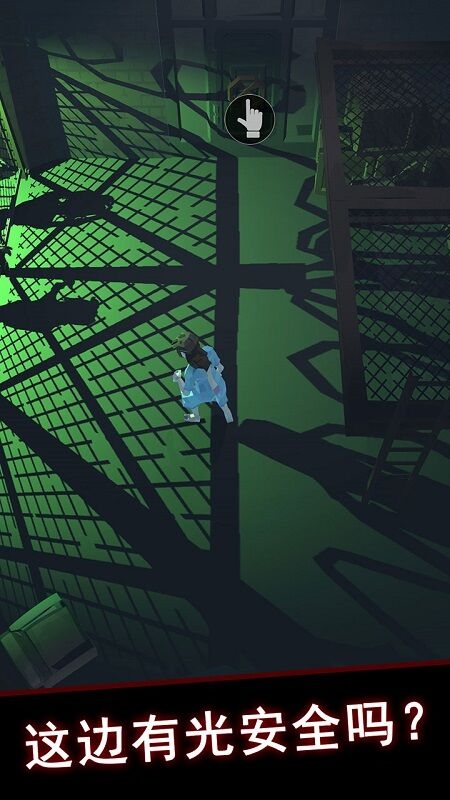 救救小姐姐2逃离僵尸最新版