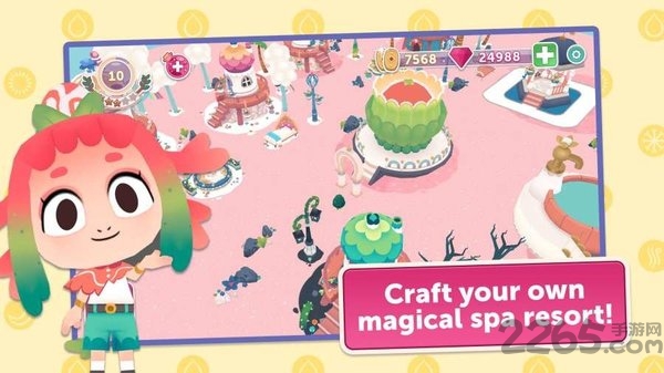 生物度假村中文版