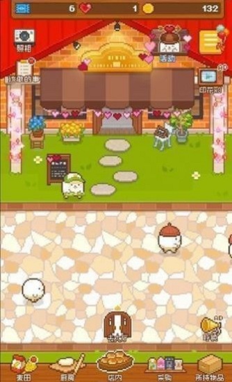 妖精面包房游戏