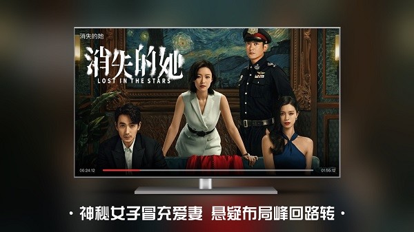 南瓜电影电视版下载官方