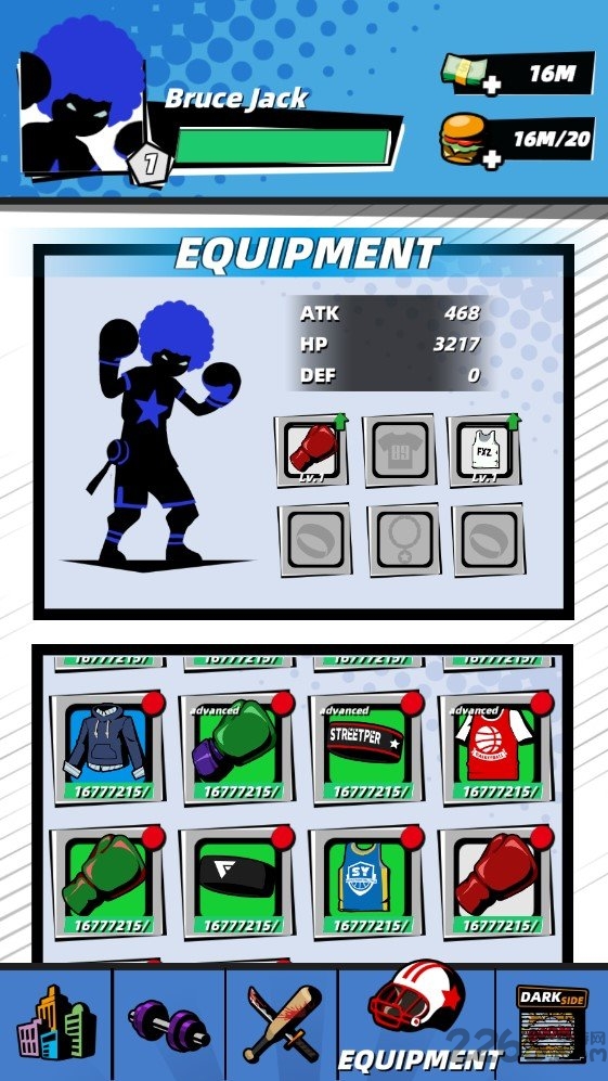 赛博小队无限货币破解版