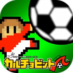 欢乐足球a中文破解版