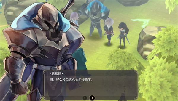 魔女之泉3全剧情攻略图文 魔女之泉3全剧情攻略图文