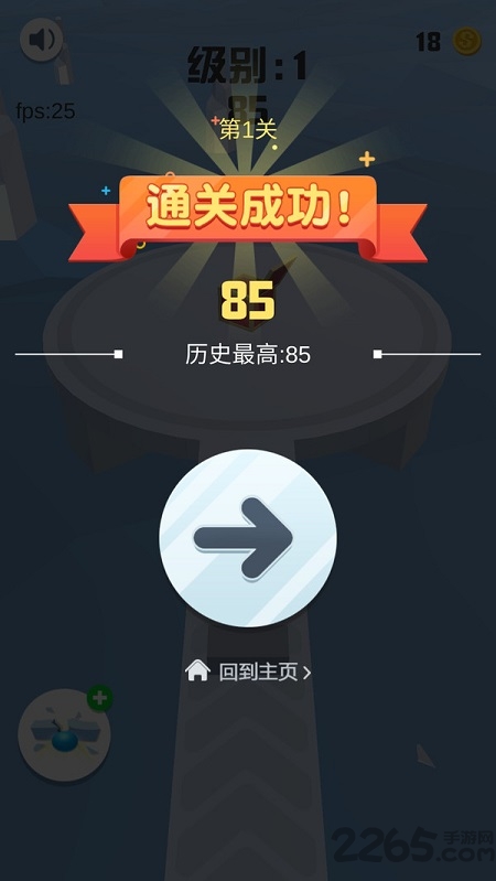 最强双枪王者手机版 最强双枪王者游戏
