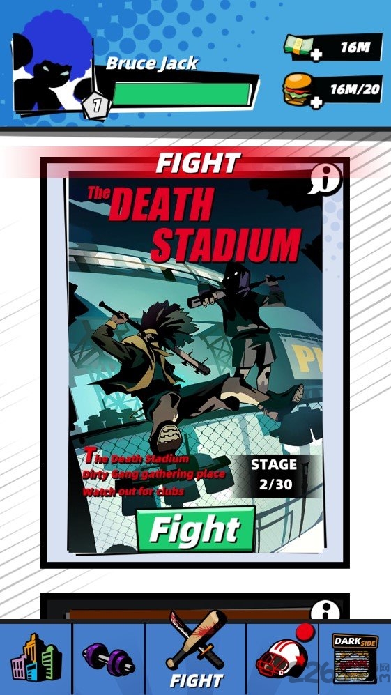 赛博小队无限货币破解版