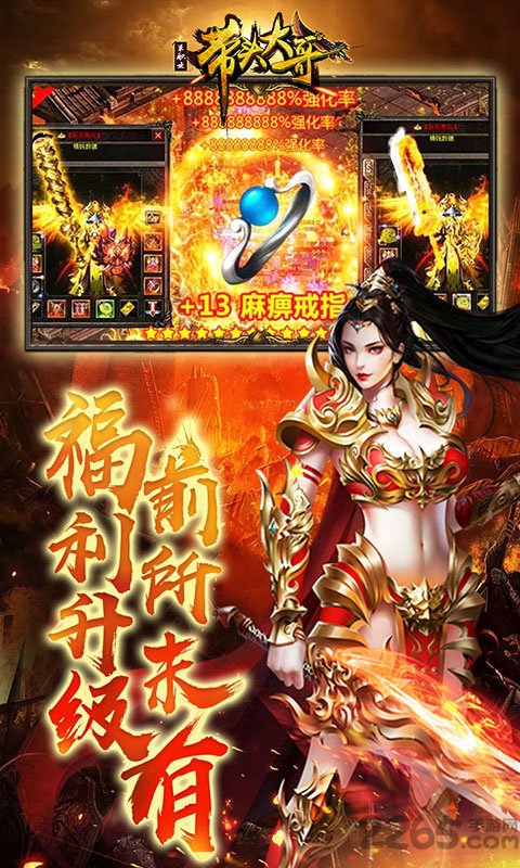 带头大哥最新版下载