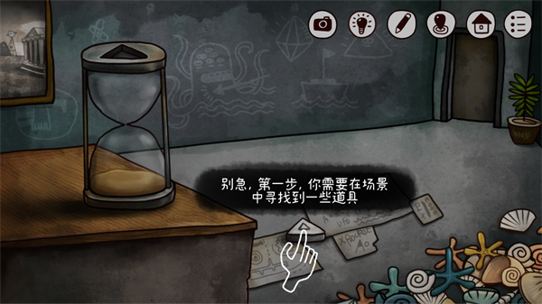 迷失岛2时间的灰烬怎么玩 迷失岛2时间的灰烬游戏攻略