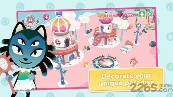 生物度假村手机版下载