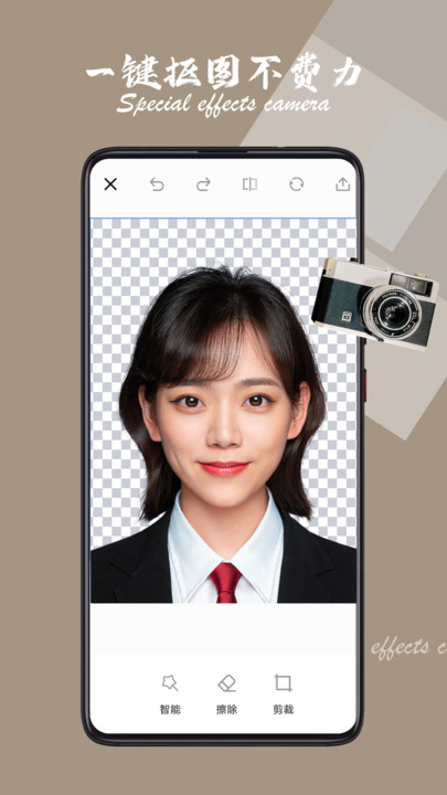 EE35 Film特效相机app下载