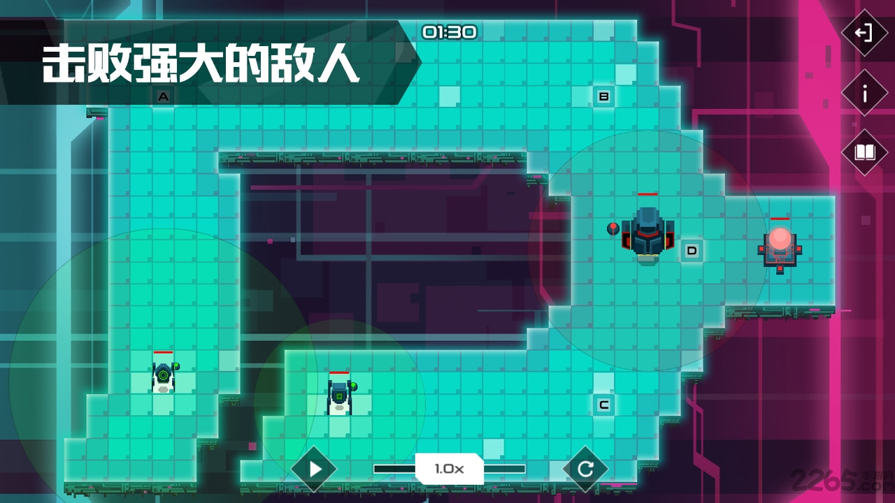 异常手机版