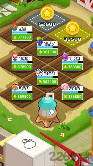 富豪农场最新版