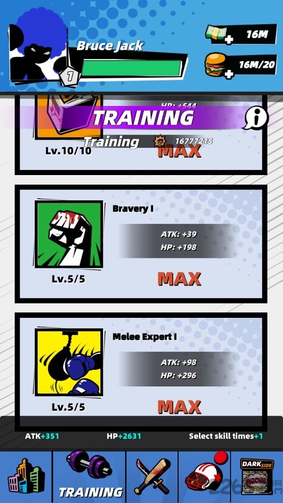 赛博小队无限货币破解版