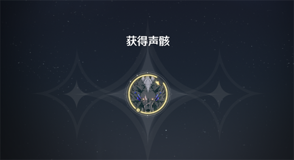 鸣潮手游攻略