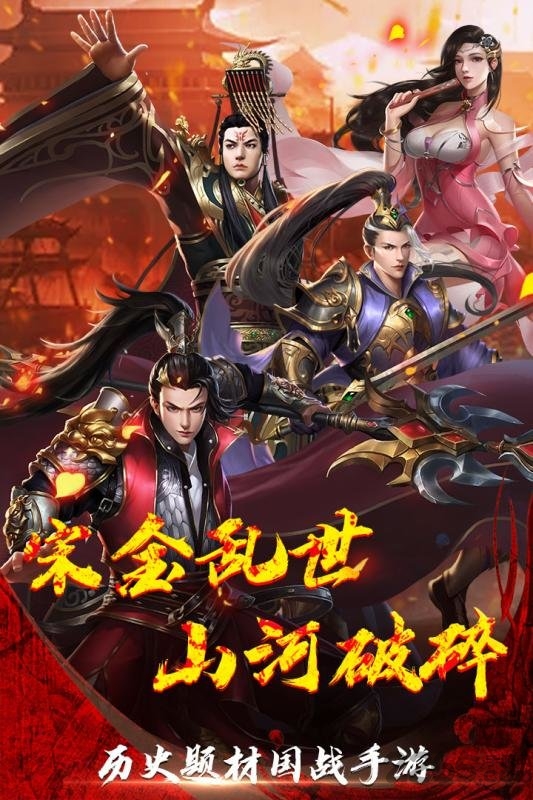 神龙宝藏官方版 神龙宝藏最新版