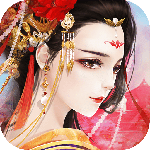 宫廷风云最新版