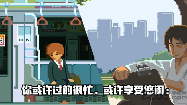 人生模拟器破解版无限金币无限钻石版