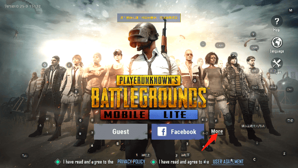 PUBG低配版下载手机版登录攻略