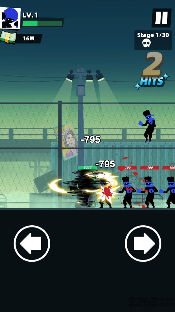 赛博小队无限货币破解版