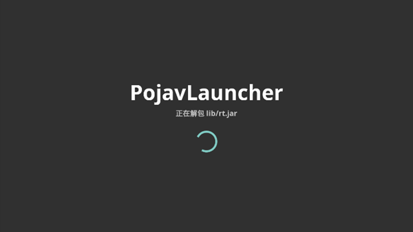 pojavlauncher启动器最新版本