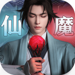 诛仙手游青春版(the9代言)