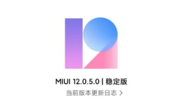 小米Magisk刷入教程