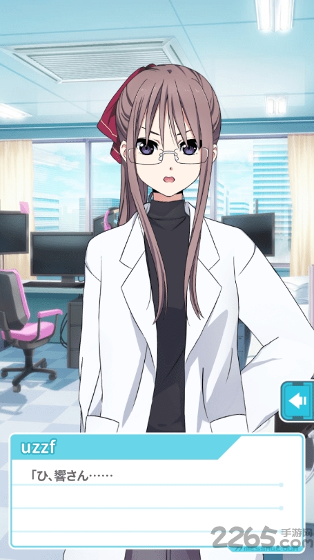 mapplus女友手游 mapplus女友