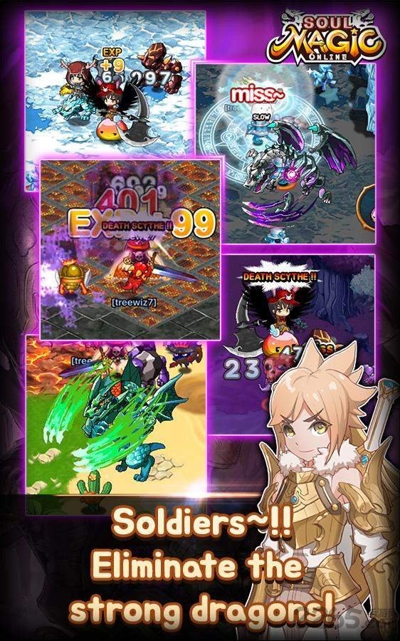 灵魂魔法online手游