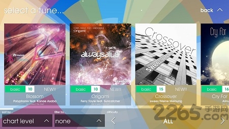 polytone官方版 polytone最新版下载