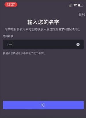 光遇国际服测试服怎么获得资格 光遇国际服测试服怎么获得资格