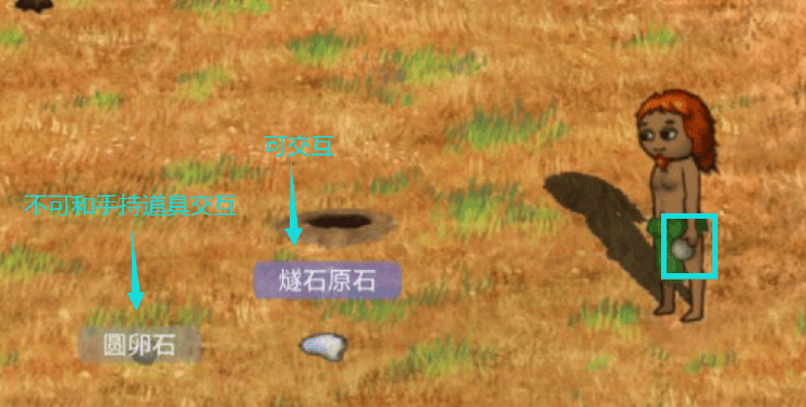 希望之村2来生操作技巧指南