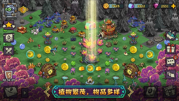 宠兽萌消红包版下载