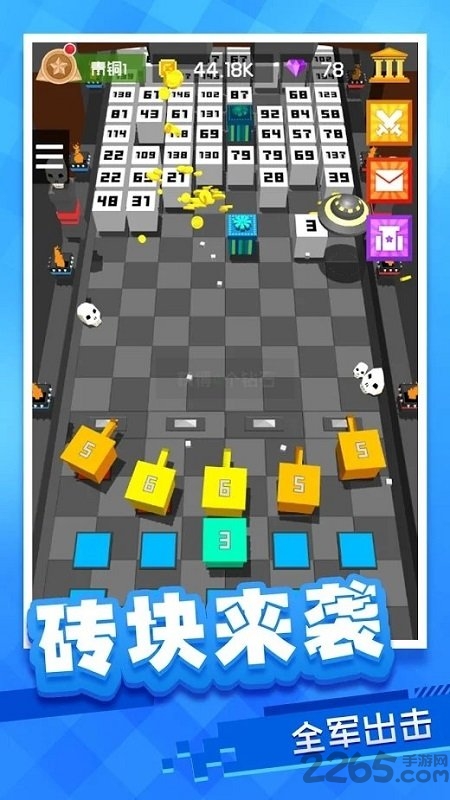 放置方块塔防无限金币钻石版