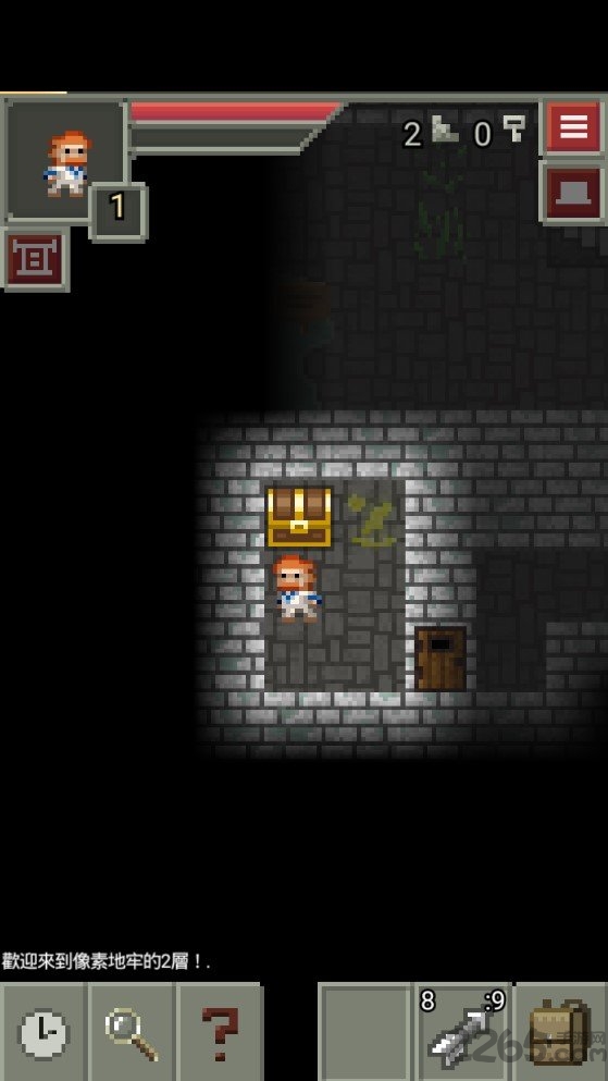 像素地牢2汉化版