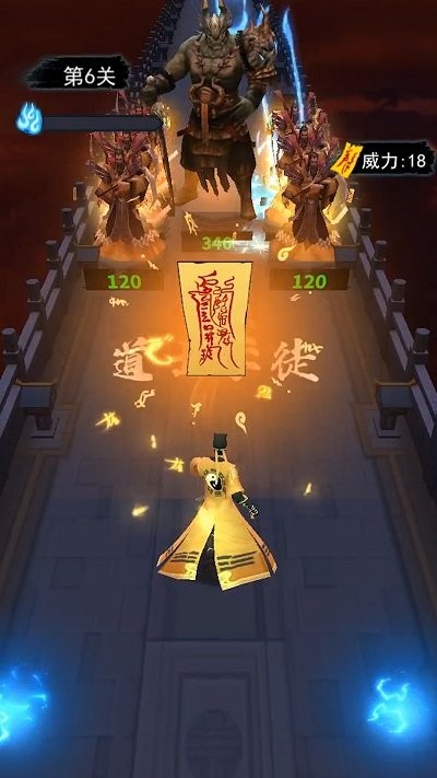 射击能手最新版
