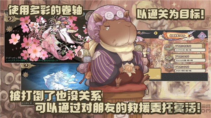 妖精幻想乡日服最新版