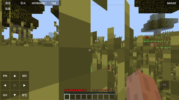 Minecraft Java版手机版怎么登录 Minecraft Java版手机版登录教程