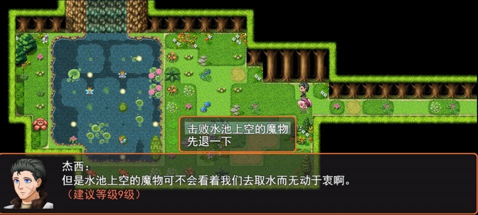 希望法则手游 希望法则游戏下载
