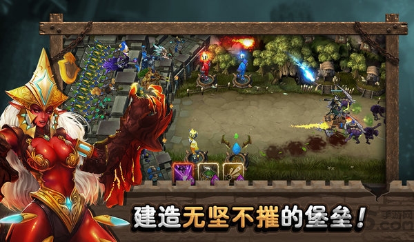 城堡英雄腾讯手游