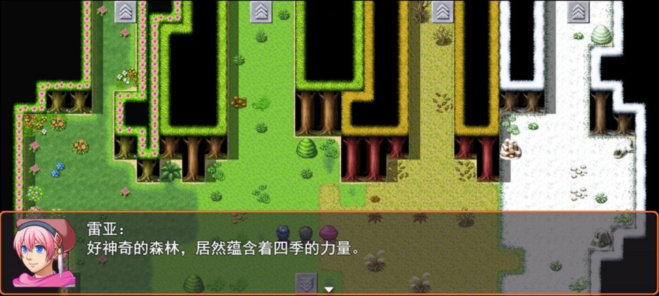 希望法则手游
