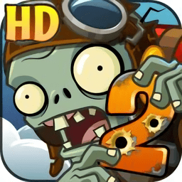 植物大战僵尸2天空之城无限钻石金币版