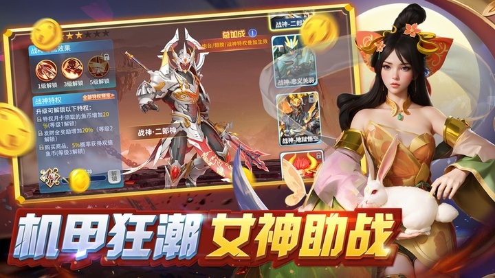 微乐捕鱼千炮版官方版