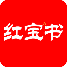 红宝书词汇官方版